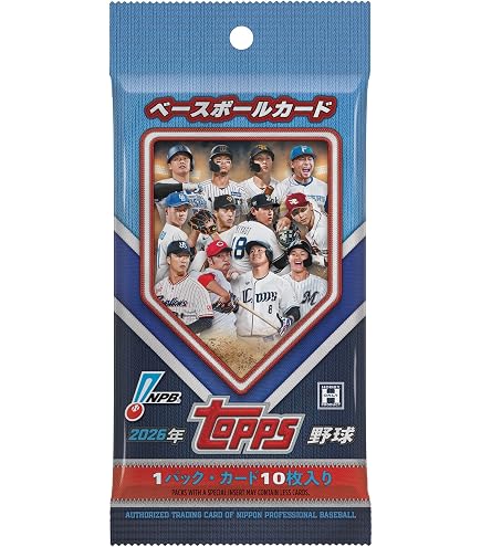 Amazon | 2025 TOPPS NPB ベースボールカード 1パック | Topps