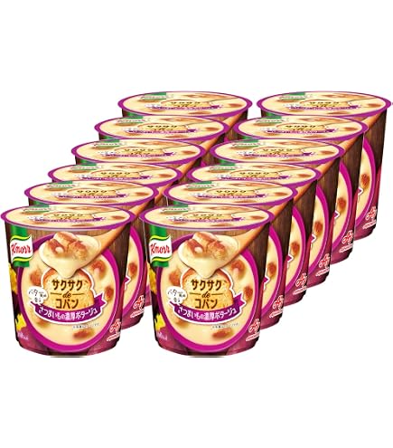 Amazon | クノール® サクサクdeコパン完熟栗かぼちゃの濃厚ポタージュ