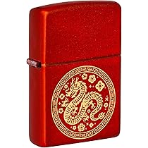 ZIPPO オイルライター 龍 レッド 新品未使用　オマケ付 2025年最新】Yahoo!オークション -zippo 龍(ライター)の中古品