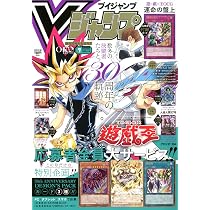 Amazon.co.jp: 遊戯王OCG デュエルモンスターズ CHAOS ORIGINS BOX