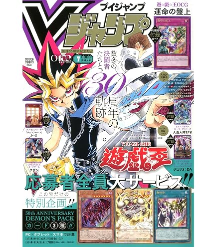 Amazon.co.jp: バンダイ(BANDAI) ONE PIECEカードゲーム スタート