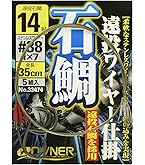 Amazon | シマノ(SHIMANO) 石鯛・鯉リール 両軸遠投リール 15