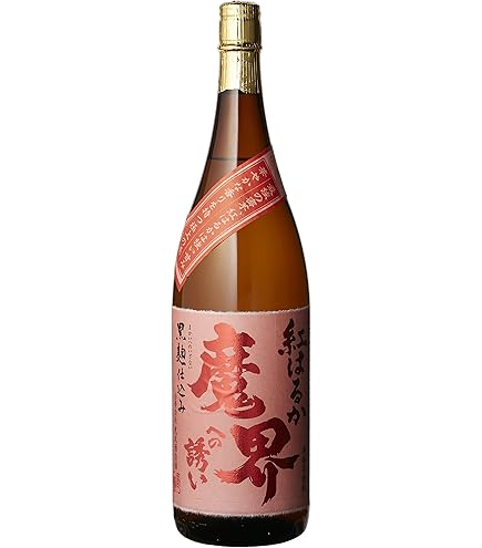 Amazon.co.jp: 光武酒造場 焼き芋焼酎 魔界への誘い [ 焼酎 25度 佐賀