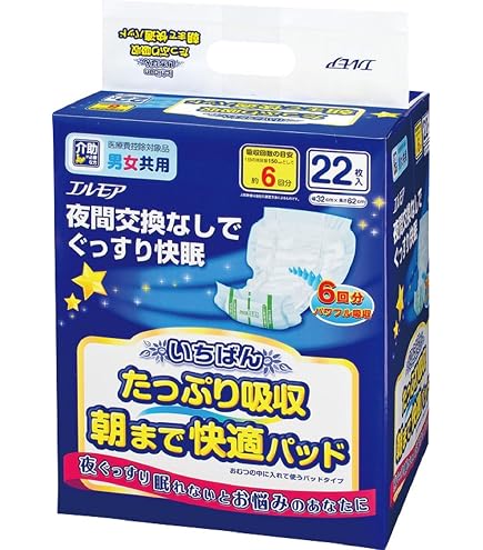 Amazon | エルモア いちばん たっぷり吸収 朝まで快適パッド 男女共用