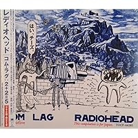 Amazon.co.jp: Ok Computer -12 Tr.-: ミュージック