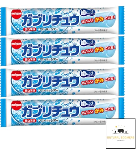 Amazon.co.jp: 明治チューインガム ガブリチュウ グレープ 40本 ソフト