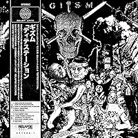 Amazon.co.jp: SoniCRIME TheRapy: ミュージック