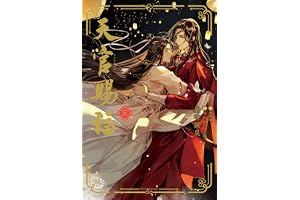 天官賜福 6 (ダリアシリーズユニ)