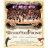 BEYOOOOOPHONIC (Blu-ray) (特典なし)
