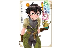 商品サンプル画像