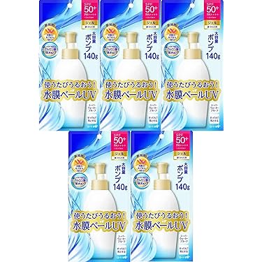 Amazon.co.jp 最新リリース: 全身用日焼け止め の新着ランキングです。