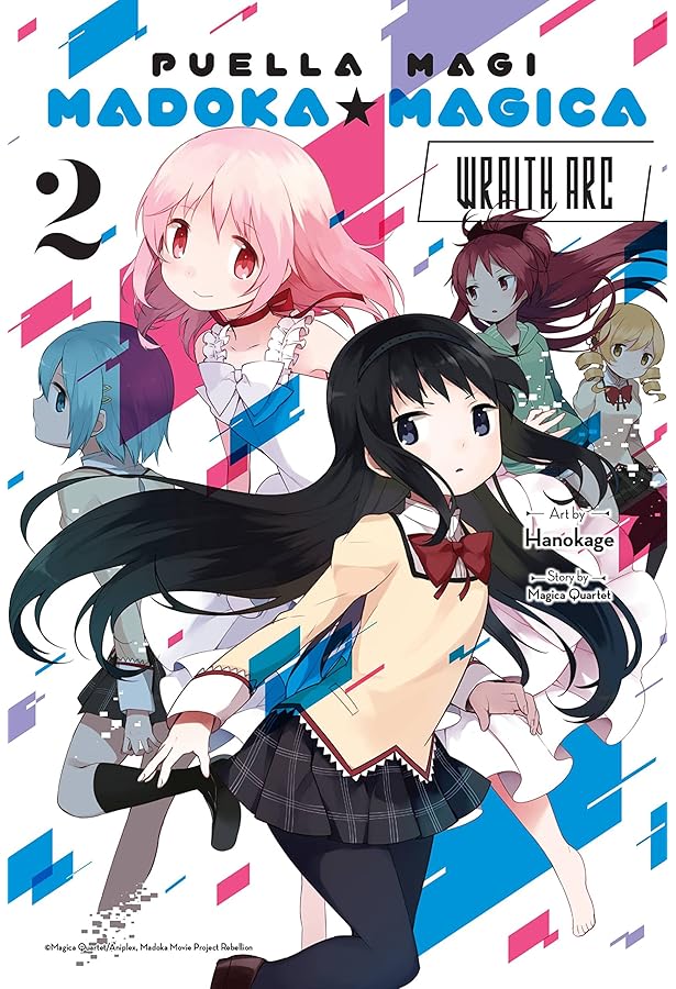 Puella Magi Madoka Magica, Vol. 1 : Takashige, Hiroshi: Amazon.sg