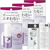 Amazon.co.jp: エージーデオ24 デオドラントスティック DX フレッシュ