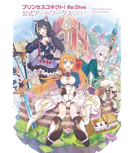 プリンセスコネクト!Re:Dive リノ 1/7スケール フィギュア Amazon | プリンセスコネクト!Re:Dive リノ 1/7スケール PVC製