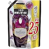 レノア ハピネス 柔軟剤 ヴェルベットフローラル&ブロッサム 詰め替え 約2.5倍(1055mL)