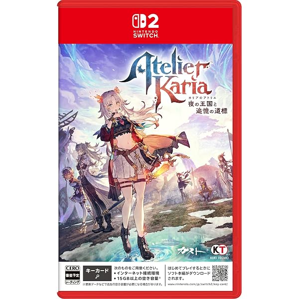 Amazon.co.jp: 【Switch】ライザのアトリエ1・2 限定ダブルパック