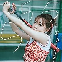 斉藤朱夏 SHU SHU SHU トートバッグ 旅行行く時にちょうどいいサイズ 斉藤朱夏 STAFF on X: 