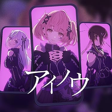 Amazon.co.jp 最新リリース: undefined の新着ランキングです。