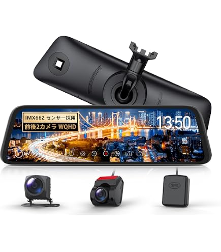 KAIHOU KH-M9600R ミラー型ドライブレコーダー 9.6インチ Amazon.co.jp: KAIHOU ミラー型ドライブレコーダー KH-M9600R : 車＆バイク