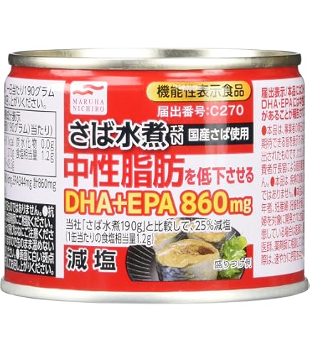 Amazon | マルハニチロ 月花さば水煮 200g×6個 | マルハ | 魚介の缶詰