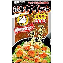 Amazon.co.jp: 萩屋ケイちゃんみそ味 230g×4袋セット : 食品・飲料・お酒