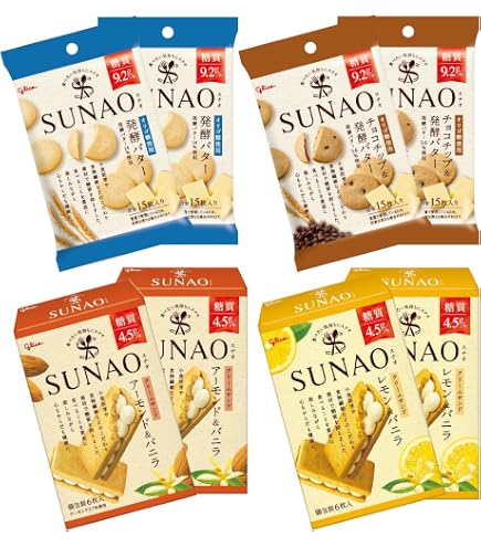 Amazon.co.jp: 江崎グリコ SUNAO スナオ 発酵バター 31g(約15枚入) 1袋
