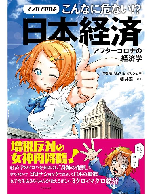Amazon.co.jp: 映画「君たちはまだ長いトンネルの中」DVD 原作