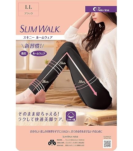 Amazon.co.jp: [スリムウォーク] 【Amazon.co.jp限定】 ビューアクティ