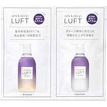 新品未開封　エッセンシャルflat本体＆詰替えセット　エアリースムース　モイスト エッセンシャル / flat モイスト＆モイスト シャンプー