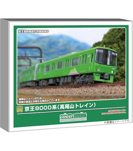 Amazon | マイクロエース (MICRO ACE) Nゲージ 京王7000系 復刻塗装 10