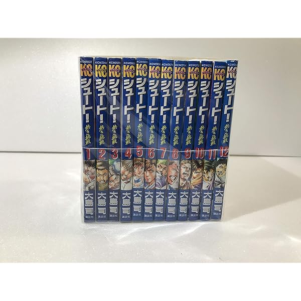 シュート　文庫　全巻　33巻セット　大島司 シュート! 全33巻セット 大島司 講談社 マンガ 中古 - メルカリ