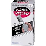Amazon ブローネヘアマニキュア ブラウン 付替用 ブローネ 白髪染め 通販