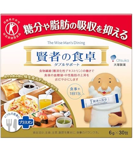 Amazon.co.jp: 賢者の食卓ダブルサポート（6g×30包）2個セット : 食品