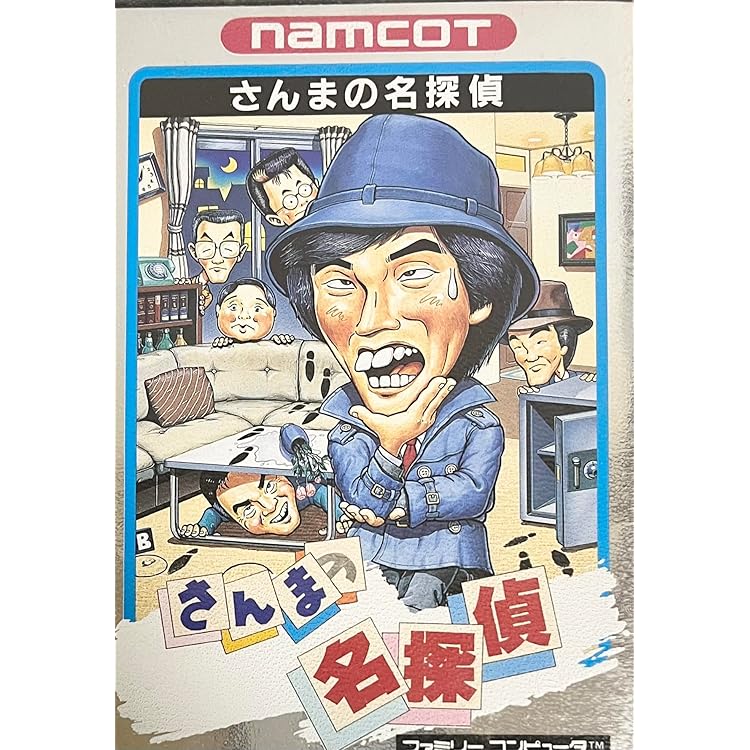 オホーツクに消ゆ オホーツクに消ゆ【公式】/ Nintendo Switch Steam にて 好評