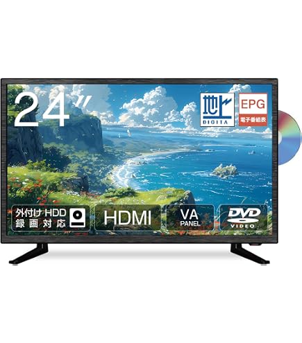 Amazon | フナイ 24V型 液晶テレビ ハイビジョン ダブルチューナー