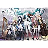 【Amazon.co.jp限定】セカイシンフォニー Sekai Symphony 2023 Live Blu-ray (クリアファイル Art by ぎむたろ / きゃしー付) [Blu-ray]