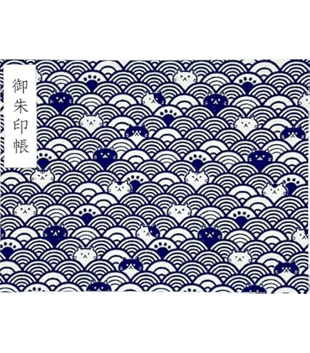 京都 大福寺 『元三大師・厄除け』見開き御朱印帳(⁠巳) 京都 大福寺 『元三大師・厄除け』見開き御朱印帳(⁠巳) Z