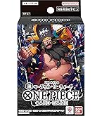 Amazon.co.jp: バンダイ (BANDAI) ONE PIECEカードゲーム スタート