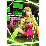 MIKASEKAI: -GAMER FASHION- (GG MEDiA)