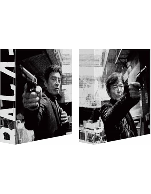 帰ってきた あぶない刑事 ABOOKLET DVD Amazon.co.jp: 帰ってきた あぶない刑事 ABOOKLET Ver. [DVD