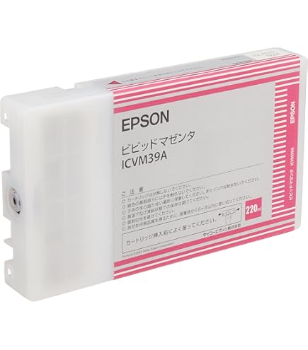 Amazon.co.jp: セイコーエプソン インクカートリッジ シアン