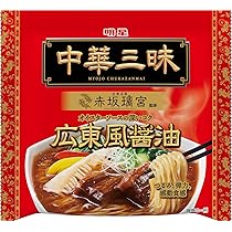 Amazon.co.jp: 明星 中華三昧 榮林 酸辣湯麺 103g ×24個 : 食品・飲料