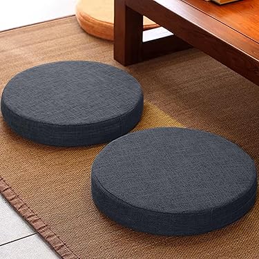 Amazon.co.jp 最新リリース: クッション・座布団 の新着