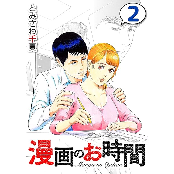 大人の絵本時間（３冊セット） １/ア-トン新社（単行本） 大きな古時計 | 善右衛門,くまざきゆう | 絵本ナビ：レビュー・通販