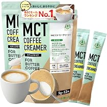 Amazon.co.jp: 【簡単 バターコーヒー 】 仙台勝山館 MCTコーヒー