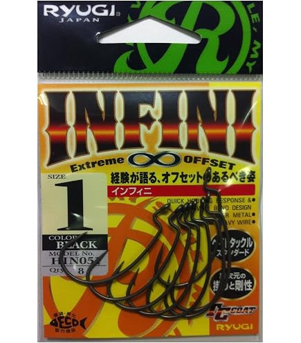 Amazon.co.jp: コイケ 13mm ＃282クリアーグリパンPG-F