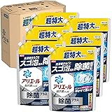 アリエール 洗濯洗剤 液体 除菌プラス 詰め替え 850g×6[ケース販売]