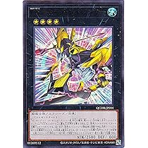 Amazon.co.jp: 遊戯王 ヘルフレイムバンシー(レア) AGE OF