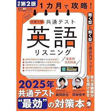 Amazon.co.jp 売れ筋ランキング: undefined の中で最も人気の