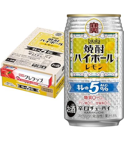 Amazon.co.jp: タカラ 焼酎ハイボール ＜レモン＞ [チューハイ 350ml